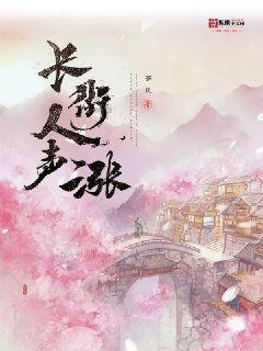 这种等效电阻怎么求游戏画面