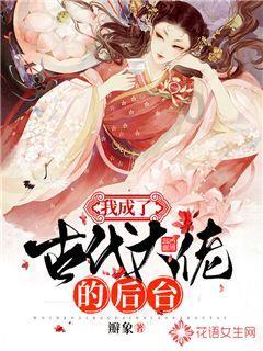 现代战争防御战无敌版