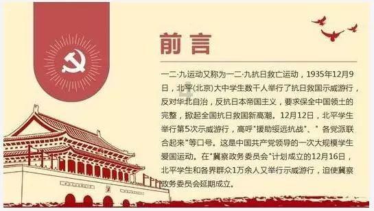 重要进展 全国首个5G-A规模组网示范完成