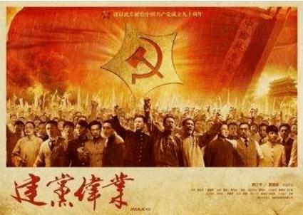 20240122南安新闻